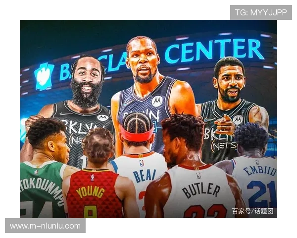 篮网开拓者爵士奇才三队被评为NBA第十档垫底组合分析