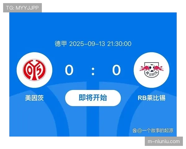 德甲联盟公布上座率报告,2025-26赛季场均观众数再创历史新高 德甲联盟公布上座率报告,2025-26赛季场均观众数再创历史新高