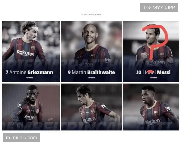 财政公平法案约束下，西甲中游球队的生存与发展策略